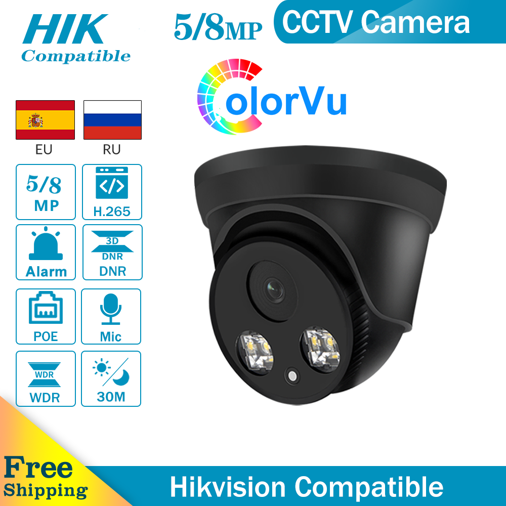 Home Security Hikvision - Hikvision-家庭用セキュリティカメラ,色対応する5mpのドーム型デバイス,8mp,カラーブラック,30m,h.265,p2p,プラグアンドプレイ
