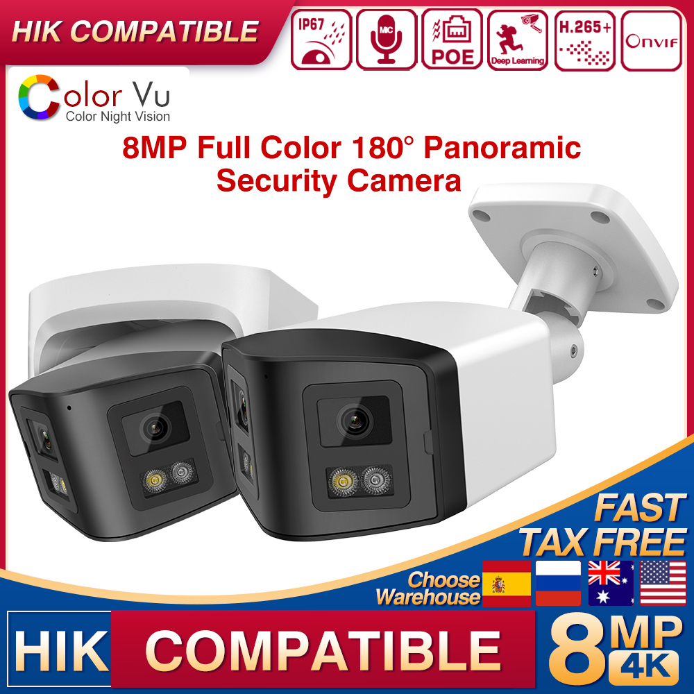 Home Security Hikvision - Hikvision対応 4K 8MP 2.8mmレンズ 170 °