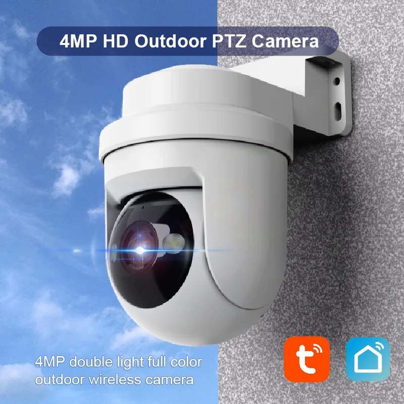 Home Security Online - 4MP Tuya ワイヤレスWiFi IPスマート監視HDカメラ IPカメラ ネットワーク屋外家庭用WiFiセキュリティカメラ