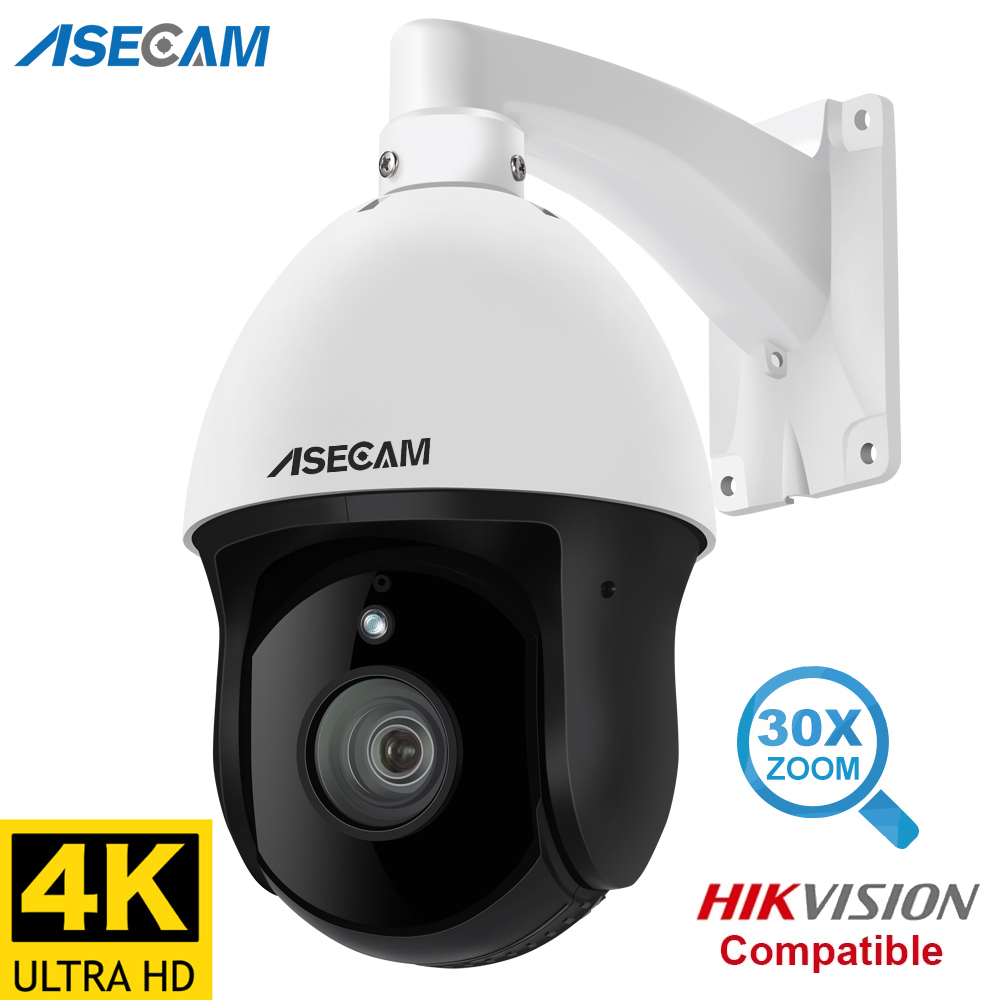 Home Security Hikvision - 8MP 4K IP カメラ屋外 PTZ 30X