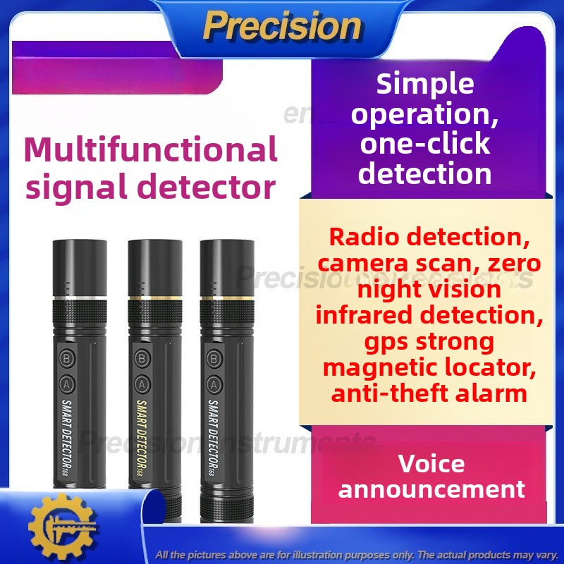 Home Security Hidden Cameras - 2026 ミニカメラ検出器 音声アラート付き 磁気探知機 スパイカメラ発見器 5