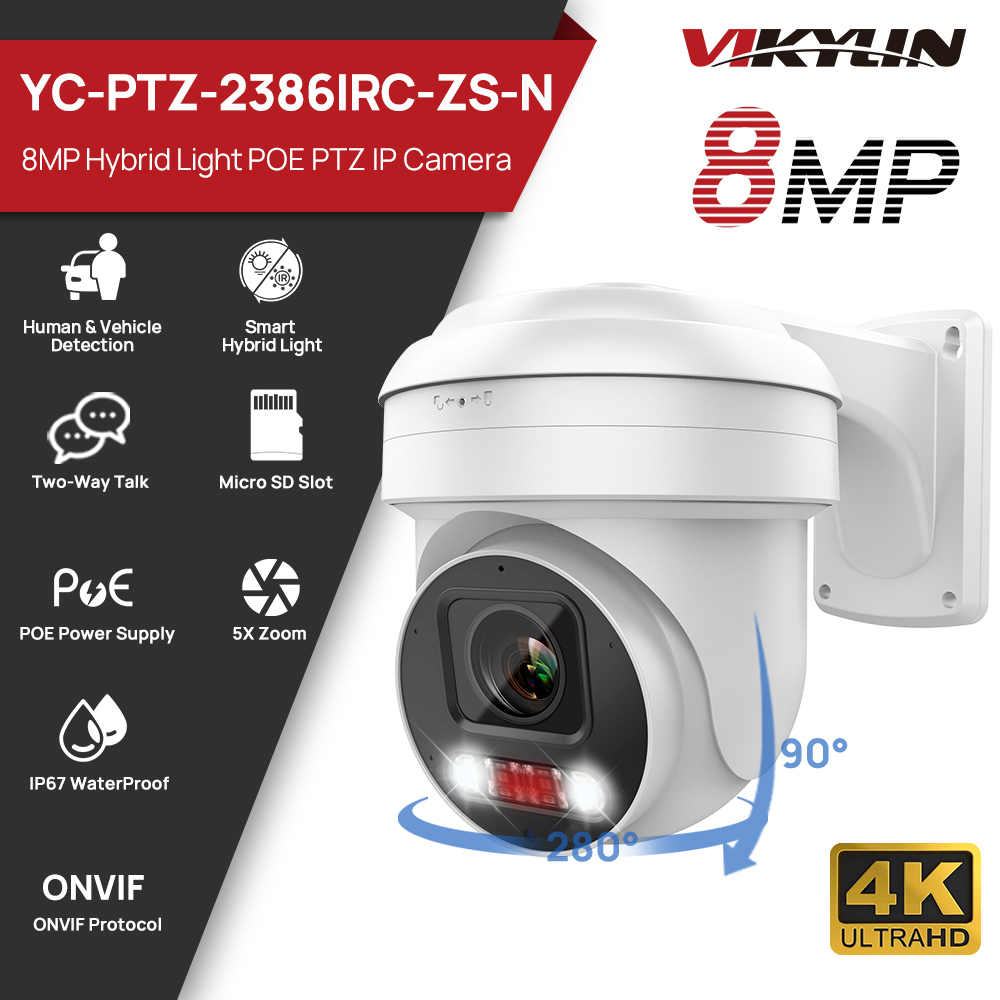 Home Security Online - Vikylin PTZ 5X 光学ズーム 8MP IP
