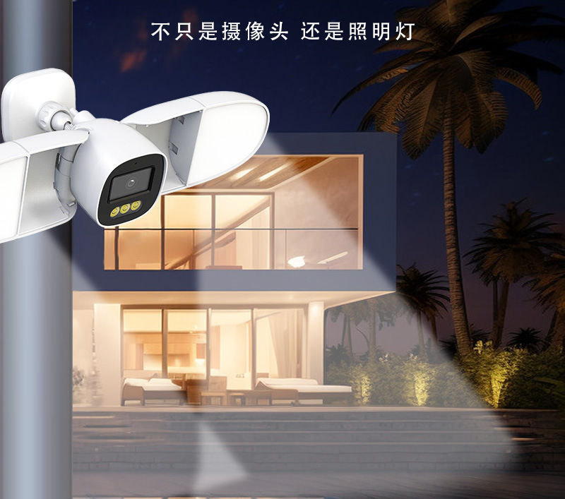 フルカラー4MP iCseeアプリ対応投光器付き倉庫用IPカ - Home Security Flood Lights のレビューと価格