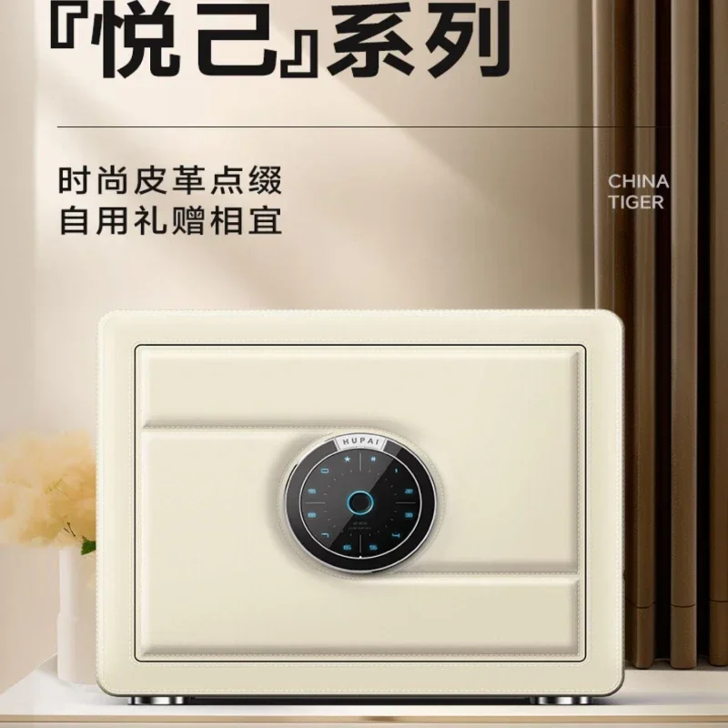 指紋金庫強力な金庫家庭用北欧ピンクミニ WiFi 指紋パスワ - Home Security Of America のレビューと価格