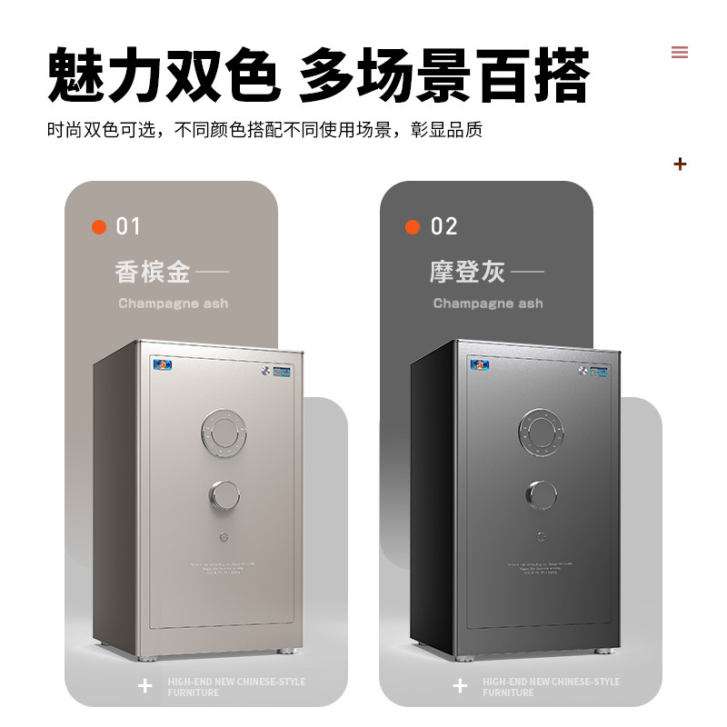 /北欧保護セキュリティボックス 家庭用金庫 迷彩型ホームイン - Home Security Of America のレビューと価格