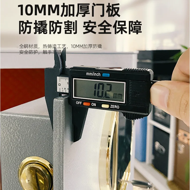 北欧の貯金箱 家庭用金庫 秘密の収納ボックス 秘密の隠し物  - Home Security Of America のレビューと価格