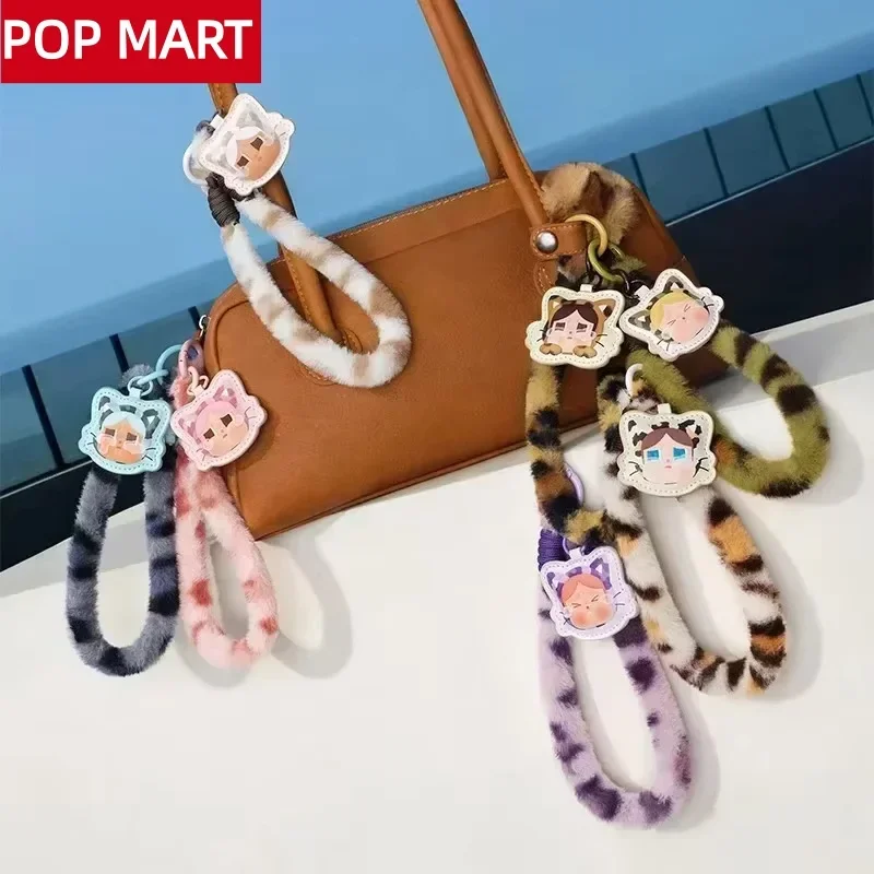 POP MART CRYBABY Wild but Cuti - Home Security Box のレビューと価格