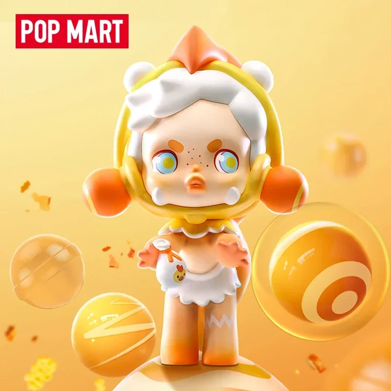 POP MART スカルパンダ キャンディモンスタータウン  - Home Security Box のレビューと価格