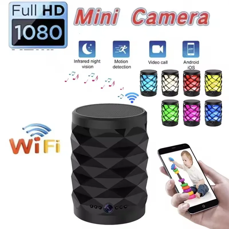 HDミニWifiカメラ Bluetoothスピーカー ホーム - Home Security Flood Lights のレビューと価格