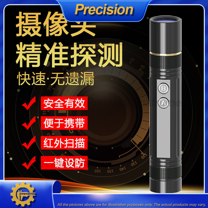 2026 ミニカメラ検出器 音声アラート付き 磁気探知機 ス - Home Security Hidden Cameras のレビューと価格
