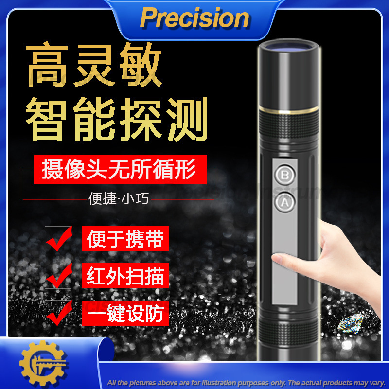 2026 ミニカメラ検出器 音声アラート付き 磁気探知機 ス - Home Security Hidden Cameras のレビューと価格