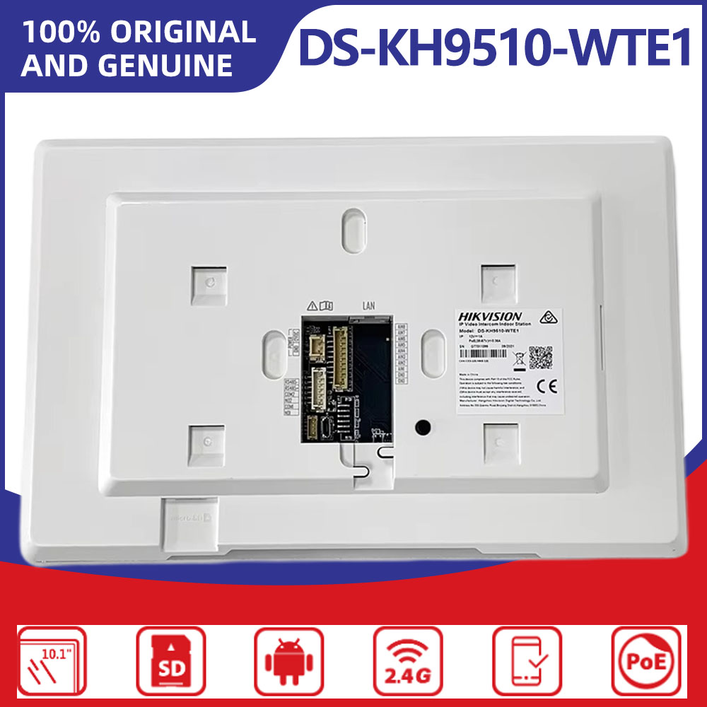 Hikvision DS-KH9510-WTE1(B) 10 - Home Security Hikvision のレビューと価格