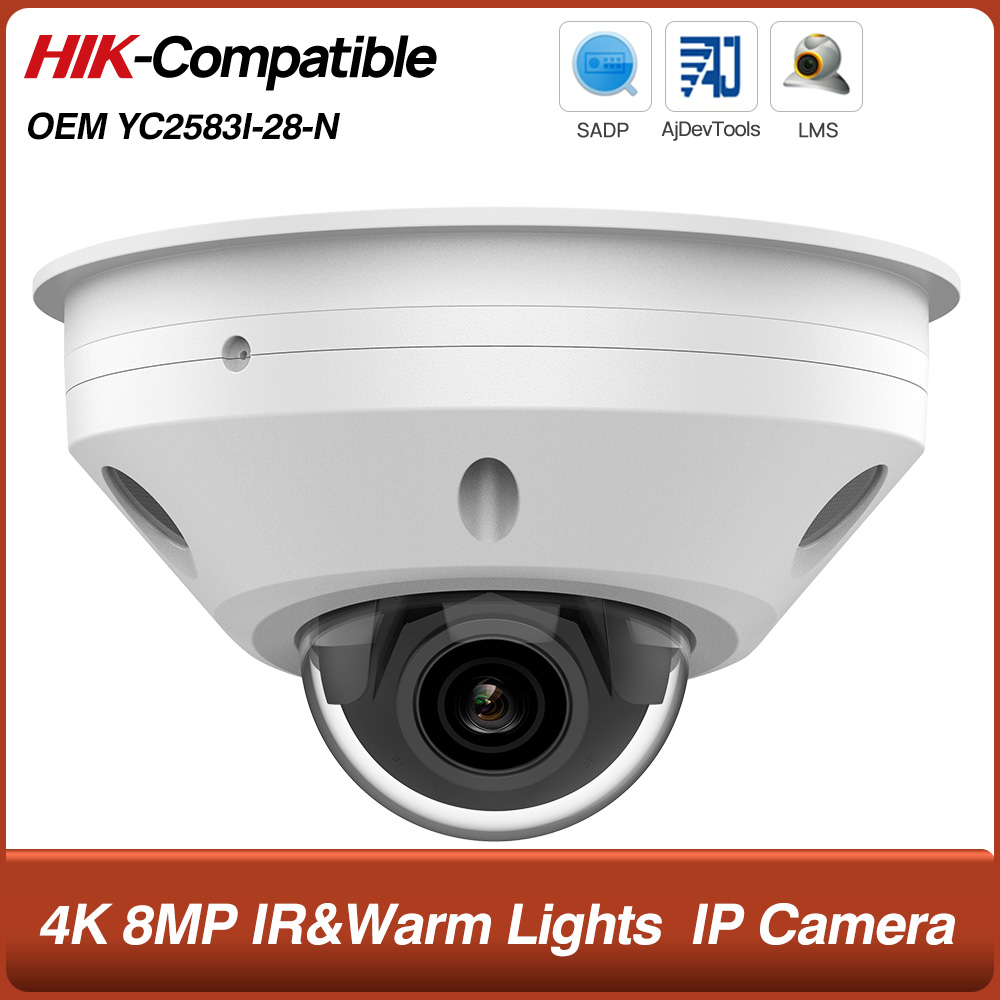 4K 8MP POE IR&Warm Lights フィッシ - Home Security Hikvision のレビューと価格