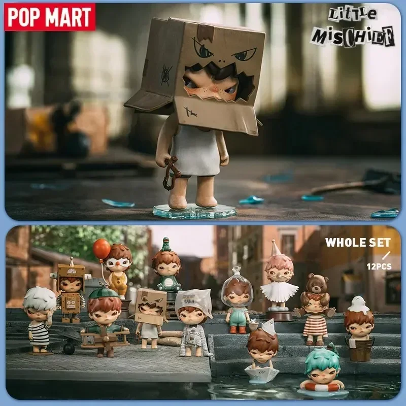 POP MART ヒロノ リトルミスチーフシリーズ ミステリ - Home Security Box のレビューと価格