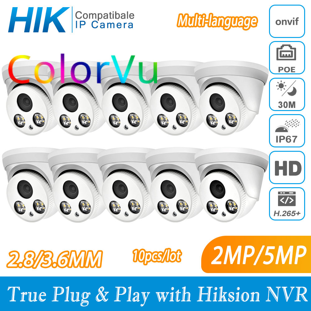 Hikvision-家庭用5mpドームカメラ,7mpおよび1 - Home Security Hikvision のレビューと価格