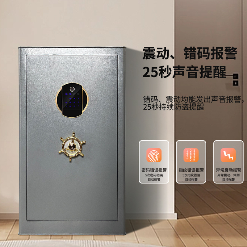 北欧の貯金箱 家庭用金庫 秘密の保管箱 秘密の隠し物 強力な - Home Security Of America のレビューと価格