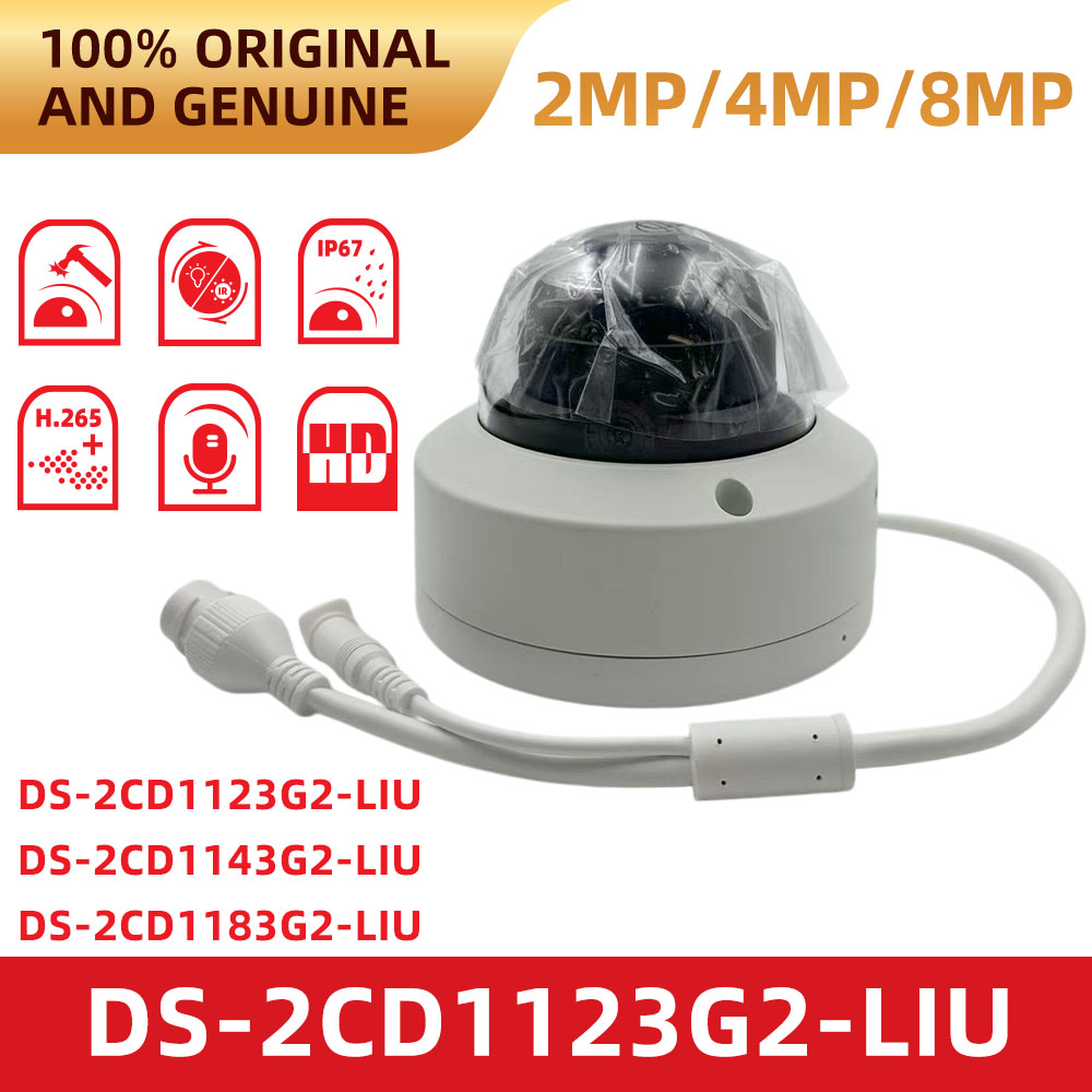 Hikvision DS-2CD1123G2-LIU 108 - Home Security Hikvision のレビューと価格
