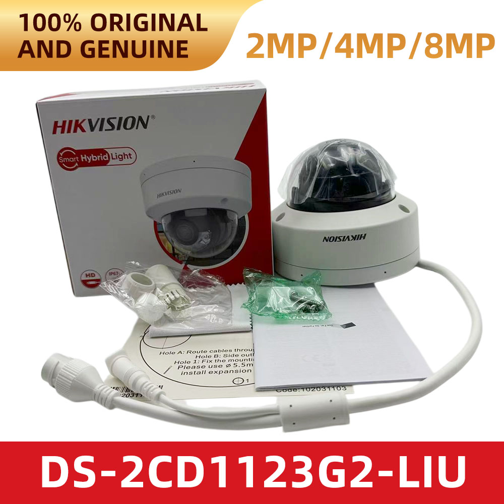Hikvision DS-2CD1123G2-LIU 108 - Home Security Hikvision のレビューと価格