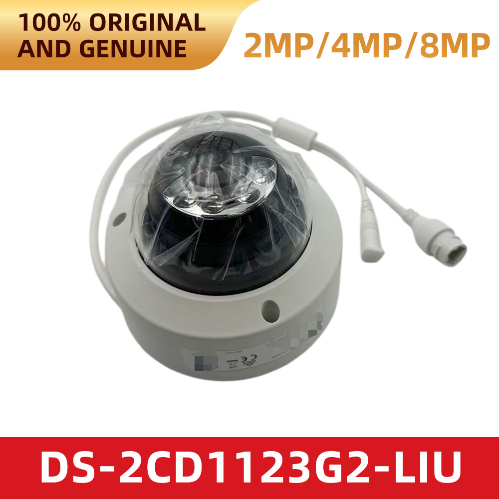 Hikvision DS-2CD1123G2-LIU 108 - Home Security Hikvision のレビューと価格
