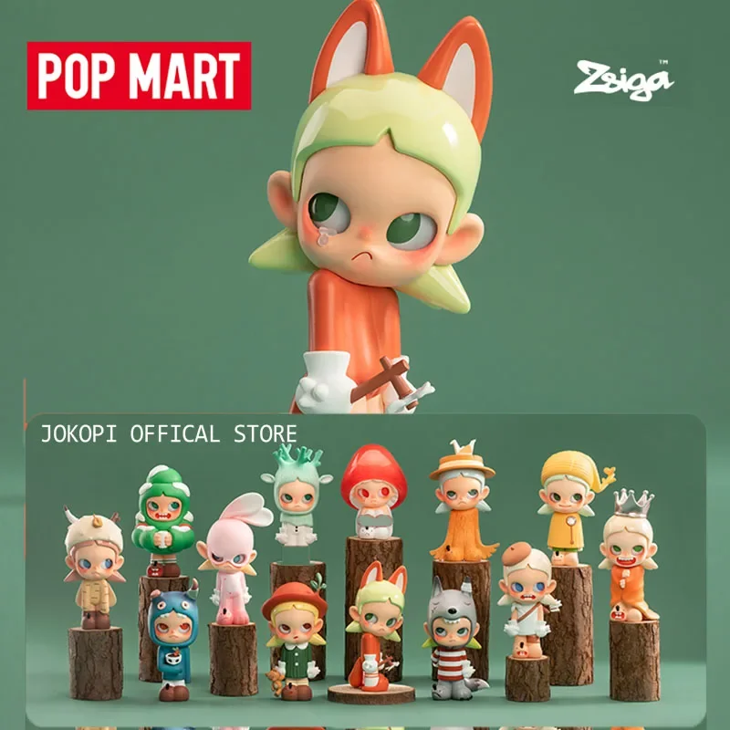 POP MART Zsiga 森へ歩くシリーズ ミステリーボ - Home Security Movie のレビューと価格