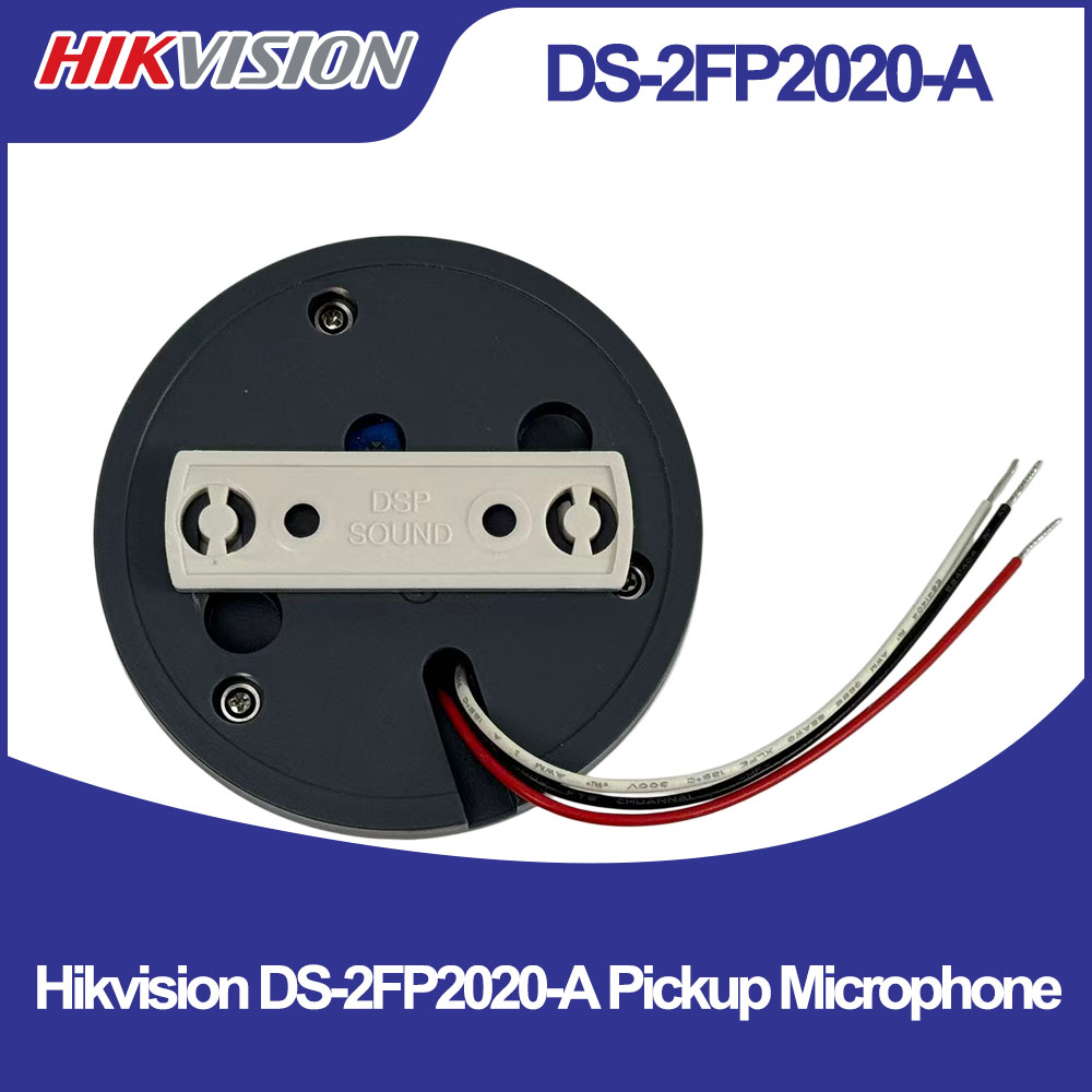 Hikvision DS-2FP2020-A HiFi 高忠 - Home Security Hikvision のレビューと価格