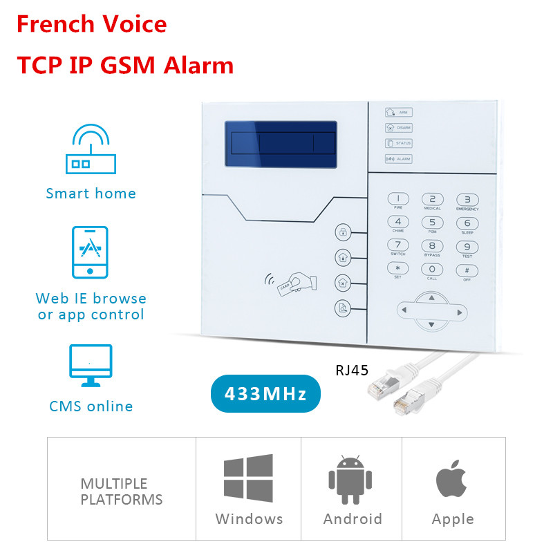 フォーカスホームセキュリティシステム ST-VGT イーサネ - Home Zone Security App のレビューと価格
